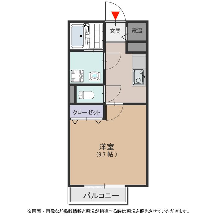 図面・画像と現況が相違する時は現況を優先させていただきます。