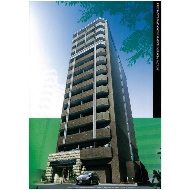 プレサンス中之島公園グラシアの外観