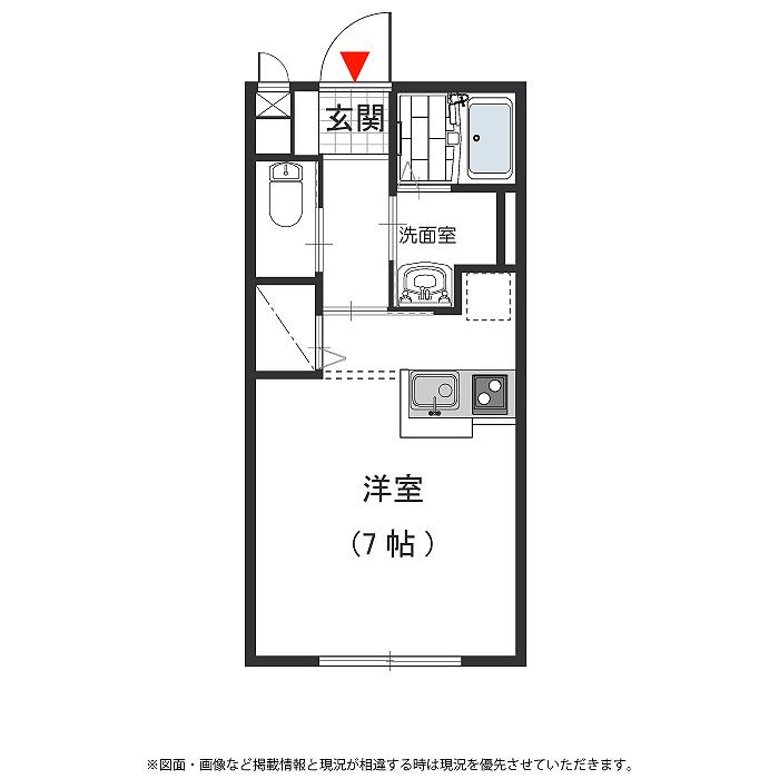 図面・画像と現況が相違する時は現況を優先させていただきます。