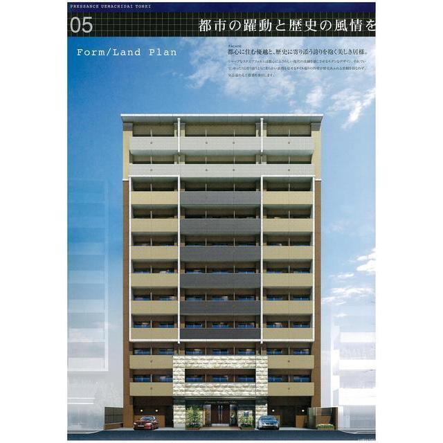 プレサンス上町台東平の外観