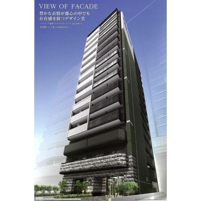 プレサンス心斎橋ブライトの外観