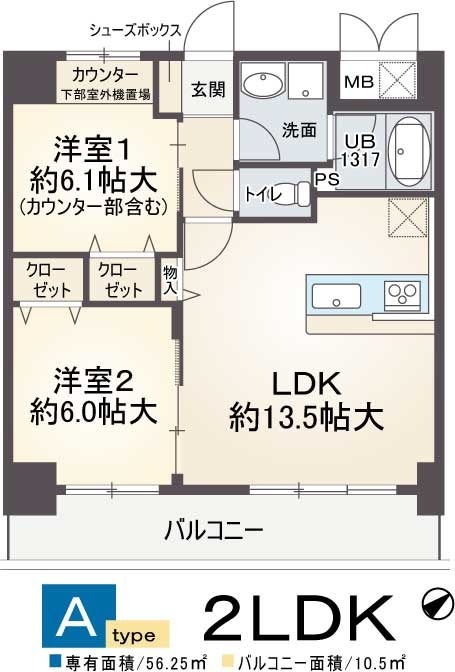 6階の間取り図