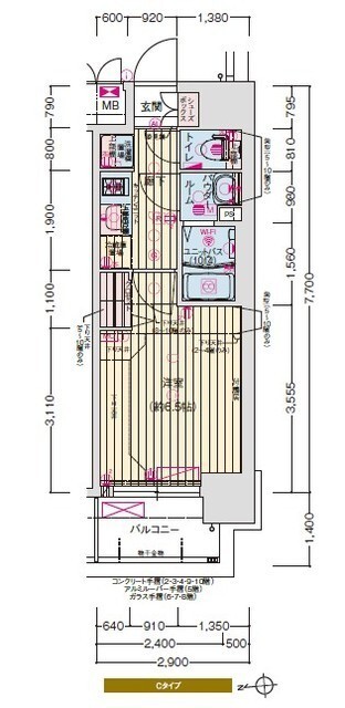 5階の間取り図