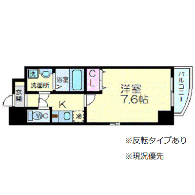 4階の間取り図