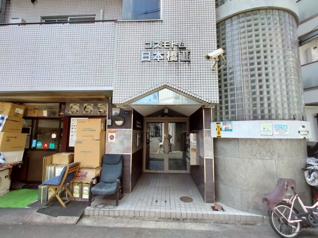 【物件紹介】家具家電付きワンルーム「AP1639 コスモトム日本橋Ⅱ」