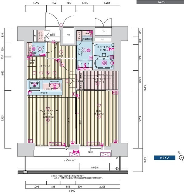 ※反転タイプとなります