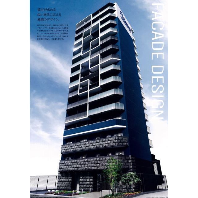 プレサンス阿波座駅前