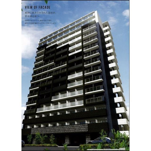 プレサンス堺筋本町センティスの外観