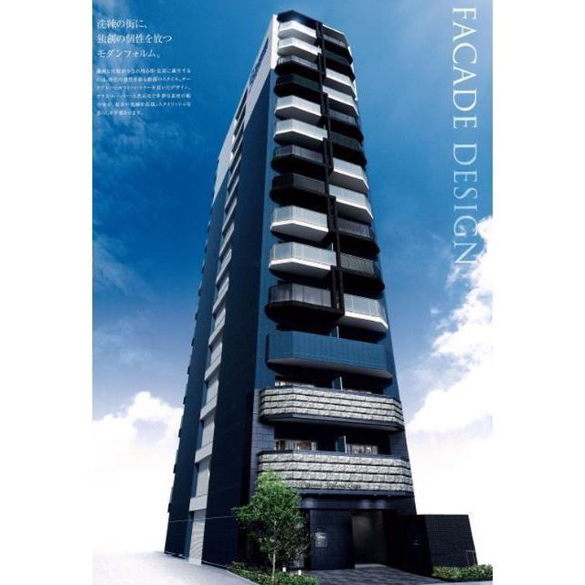 プレサンス北浜オリジンの外観