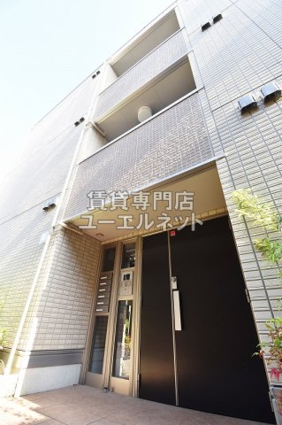 フローリッシュ