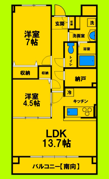 2LDKタイプ