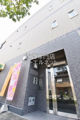 COZYセイケン五番館