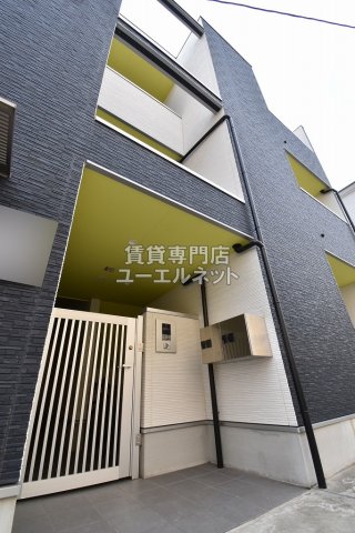 Casa Cielo尼崎