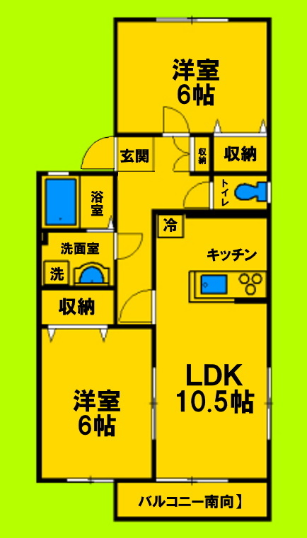 2LDKタイプ