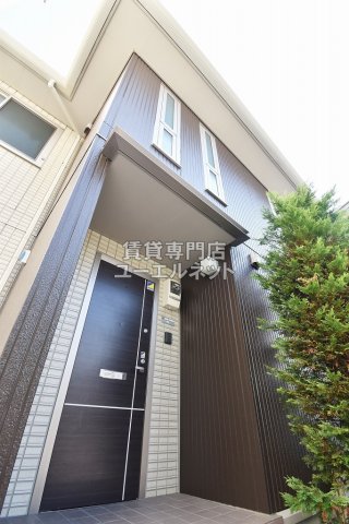 テラスハウスKOU