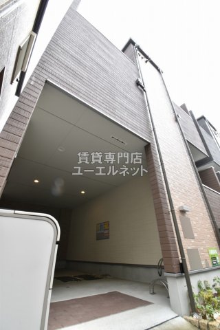 ハーモニーテラス花川Ⅱの外観