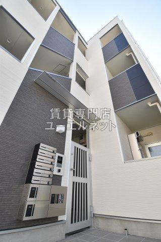 ハーモニーテラス花川Ⅳの外観