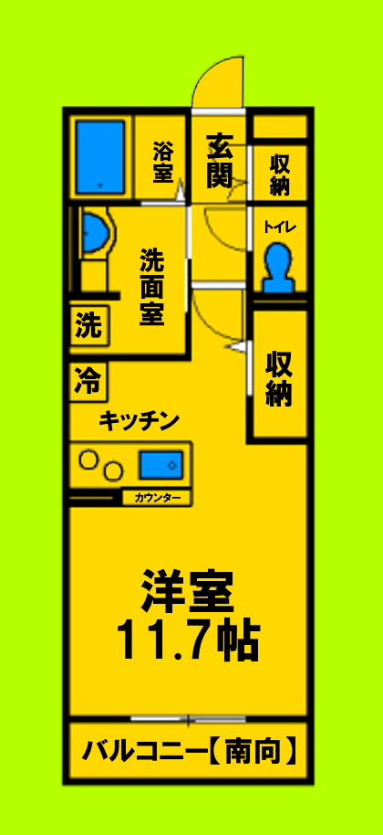 ワンルーム