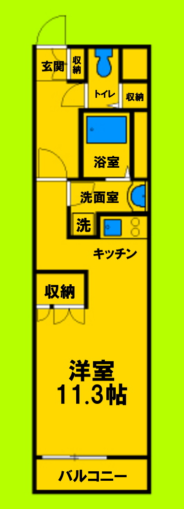 ワンルーム