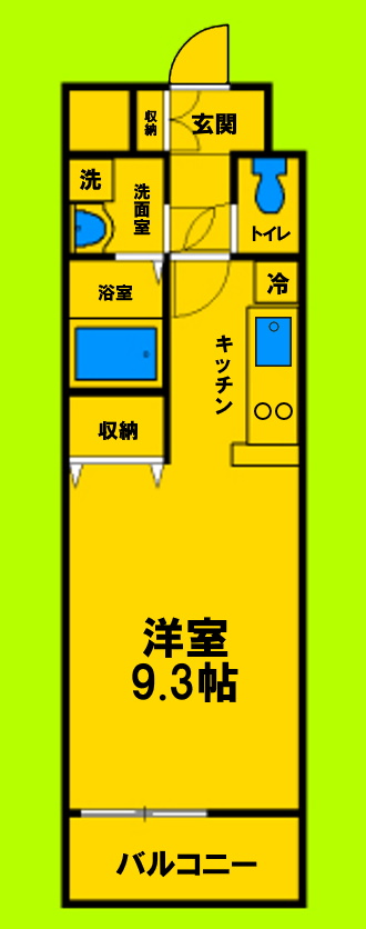 ワンルーム