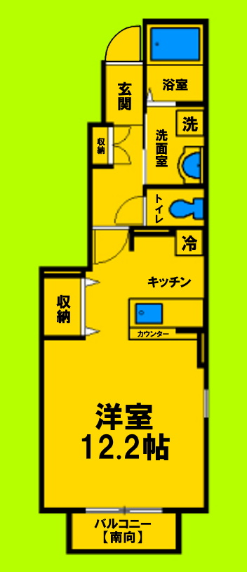 ワンルーム
