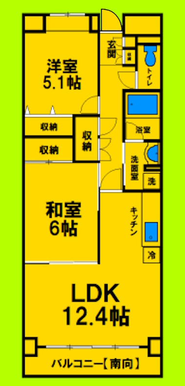 2LDKタイプ