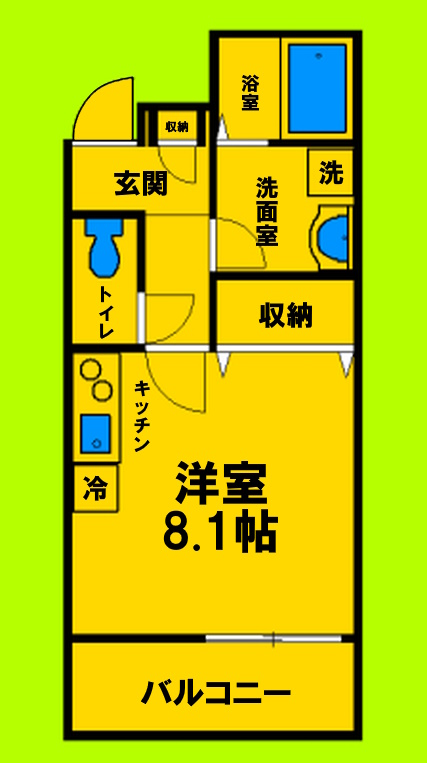 ワンルーム