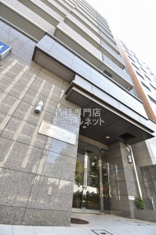 エス・キュート尼崎