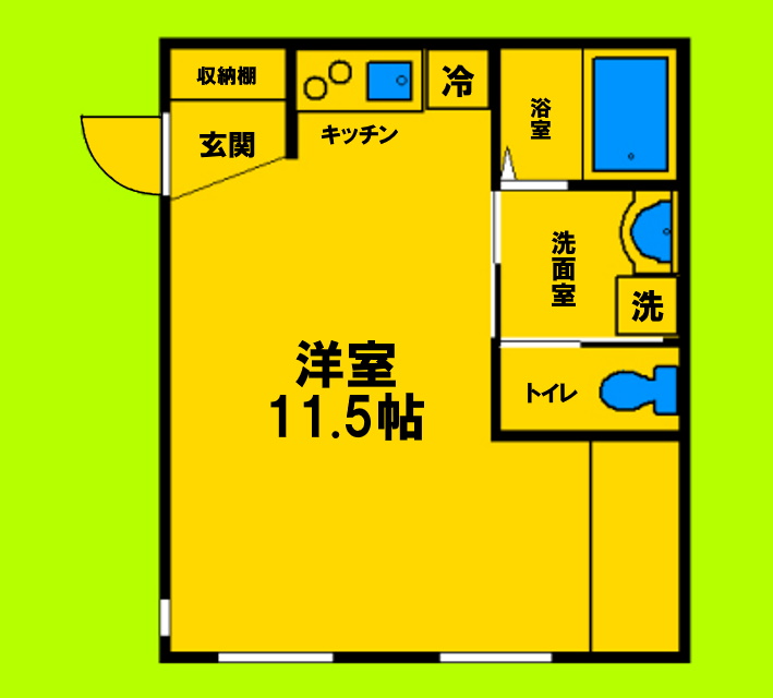 ワンルーム