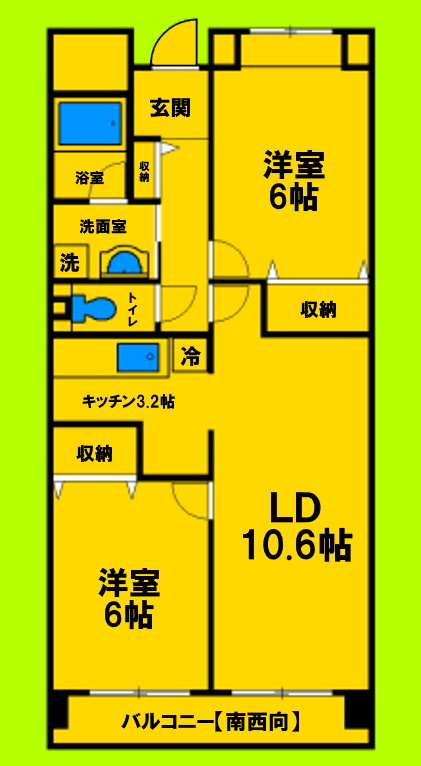 2LDKタイプ