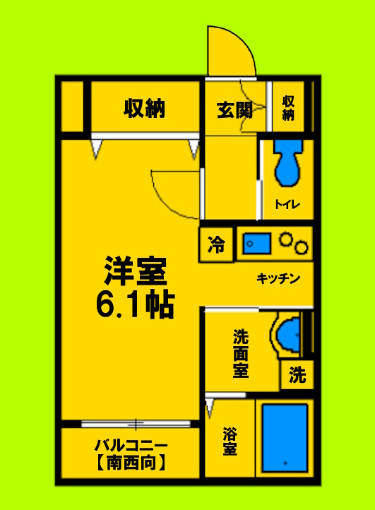 ワンルーム