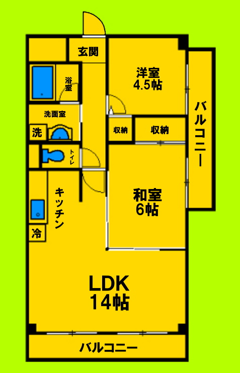 2LDKタイプ