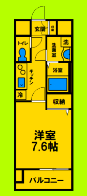 1Kタイプ