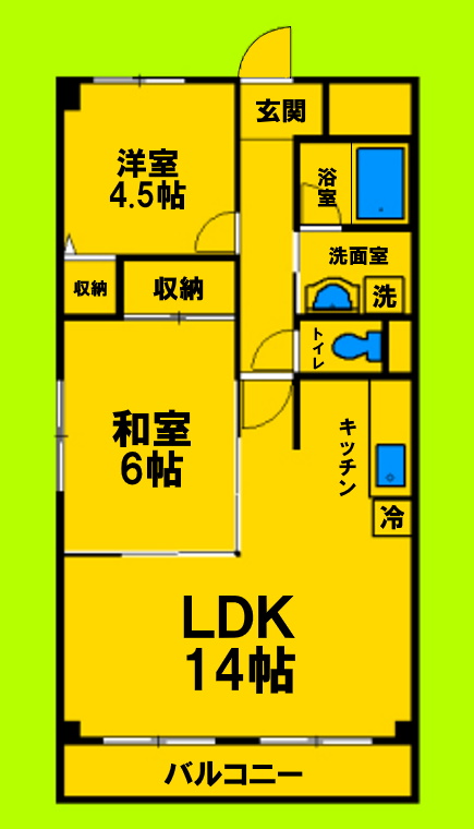 2LDKタイプ