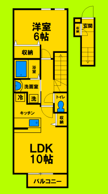 1LDKタイプ