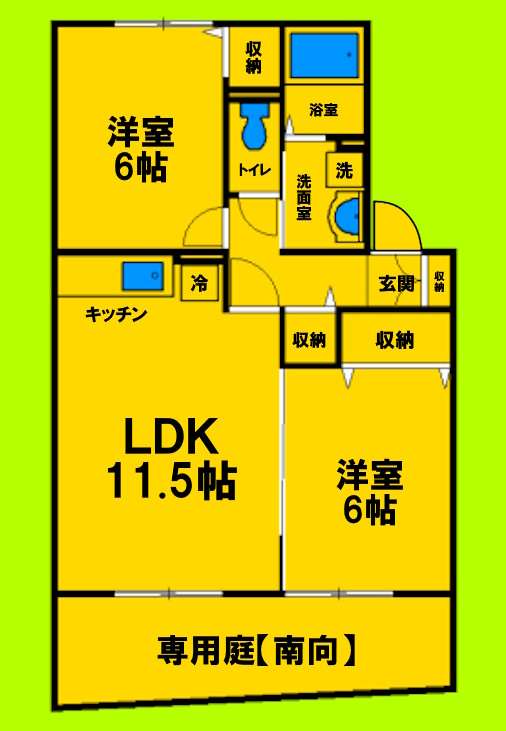 2LDKタイプ