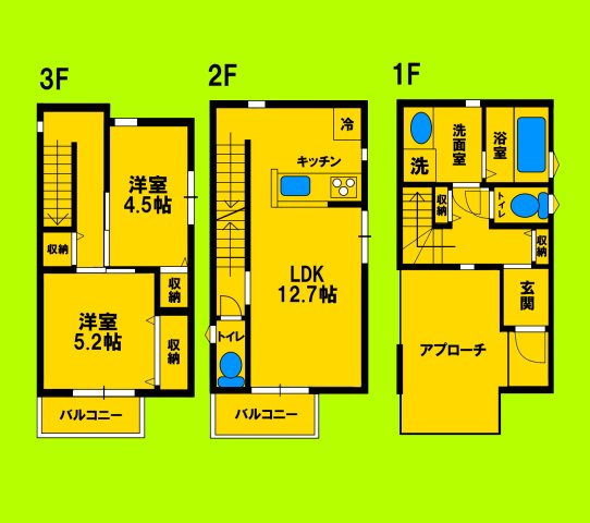 ゆとりある室内空間と生活動線にこだわった間取りです♪