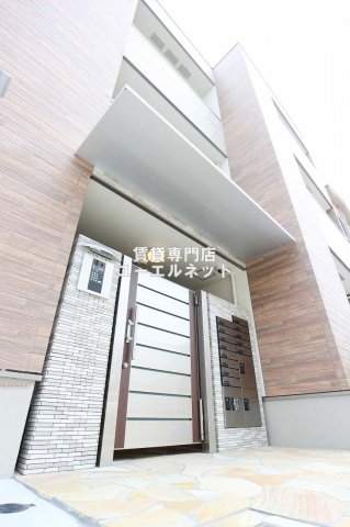 エ コモ マイの外観