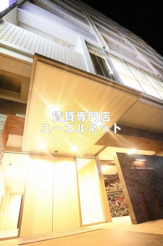 エムズ コンフォート エサカの外観