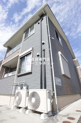 メゾン ヒュッゲの外観