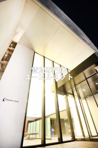 コンフォリア 江坂の外観