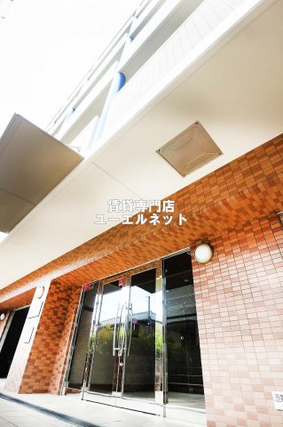 ベルクレール 緑地公園の外観