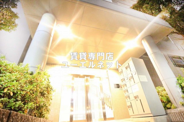 アール エス フラッツの外観