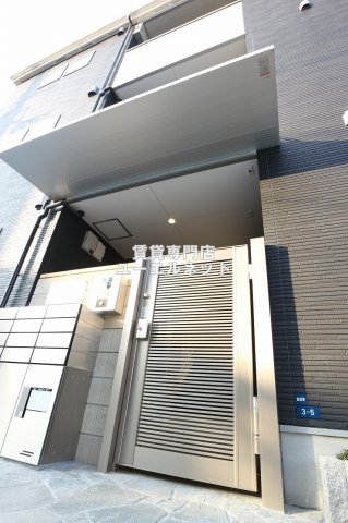 アムール ヴィル 江坂の外観