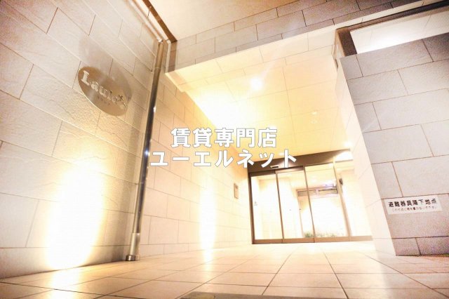 ラウ レアの外観