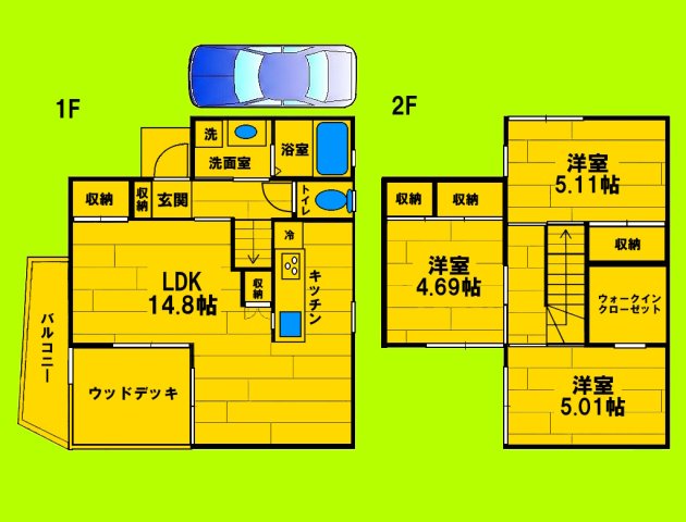 ゆとりある室内空間と生活動線にこだわった間取りです♪