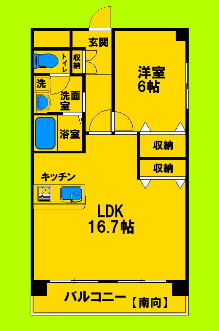 ゆとりある室内空間と生活動線にこだわった間取りです♪