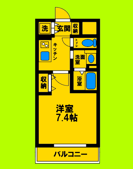 ゆとりある室内空間と生活動線にこだわった間取りです♪