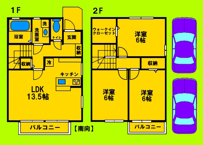 ゆとりある室内空間と生活動線にこだわった間取りです♪