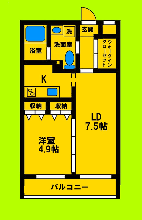 ゆとりある室内空間と生活動線にこだわった間取りです♪
